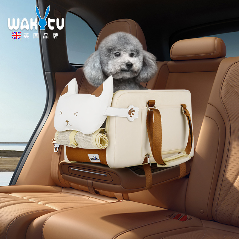 WAKYTU MULTIFUNCTIONAL PET CARRIER BAG – CAR CONSOLE BAG, SHOULDER BAG & TRAVEL CARRIER