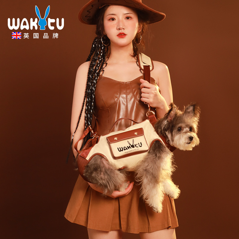 WAKYTU MULTIFUNCTIONAL PET TRAVEL BAG WITH SHOULDER STRAP & LEASH DESIGN