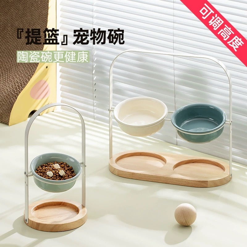 PET CERAMIC BOWL WITH BASKET-STYLE STAND – ADJUSTABLE HEIGHT