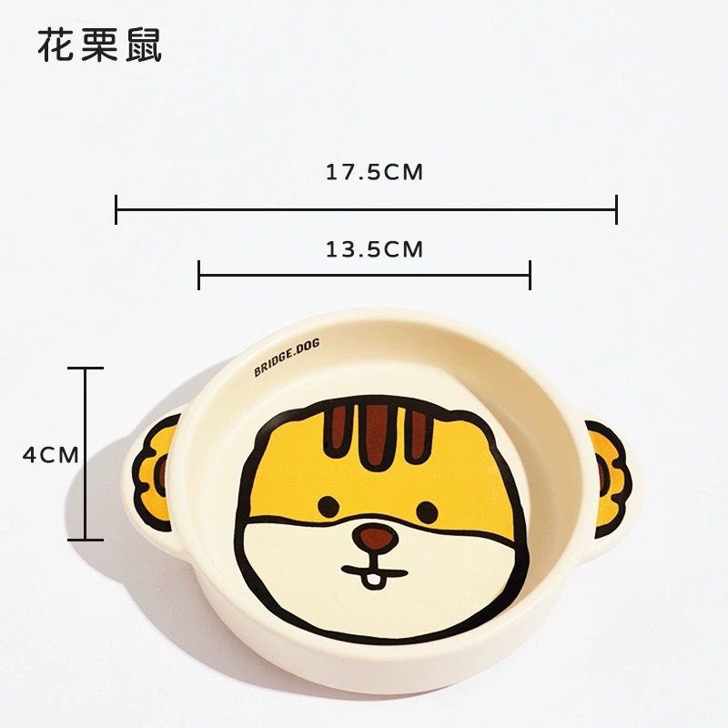 BRIDGE.DOG PET CERAMIC BOWL – 17 × 14 × 3 CM