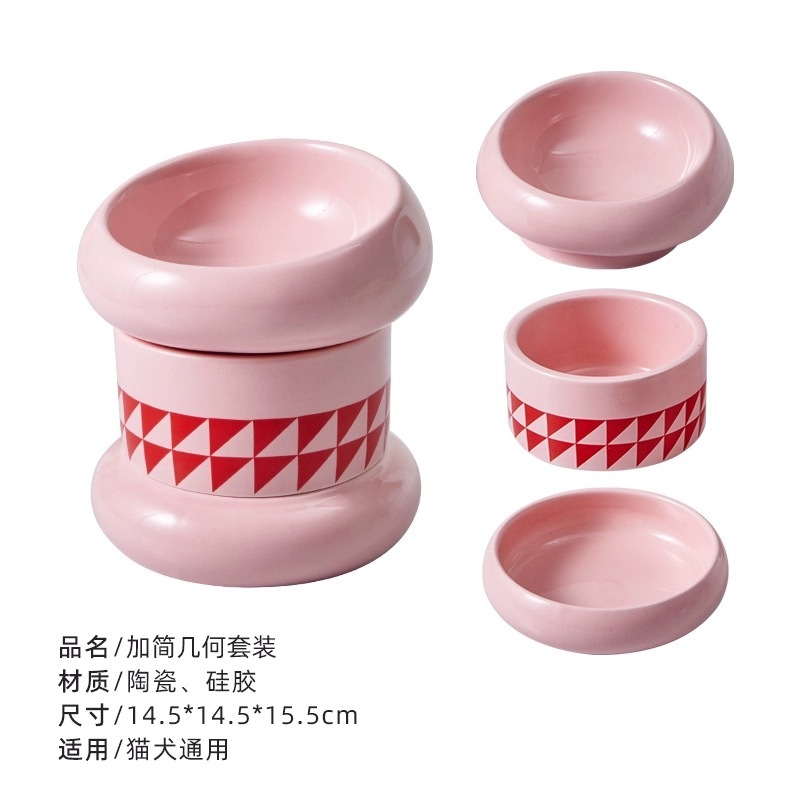 HOCC PET CERAMIC BOWL – MINIMALIST GEOMETRIC SET, DIAMOND PATTERN