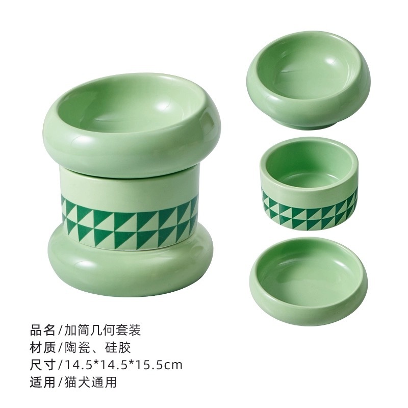 HOCC PET CERAMIC BOWL – MINIMALIST GEOMETRIC SET, DIAMOND PATTERN