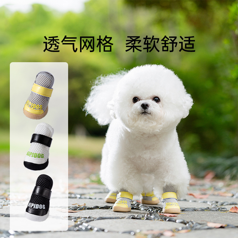 PET SHOES – BREATHABLE MESH DESIGN
