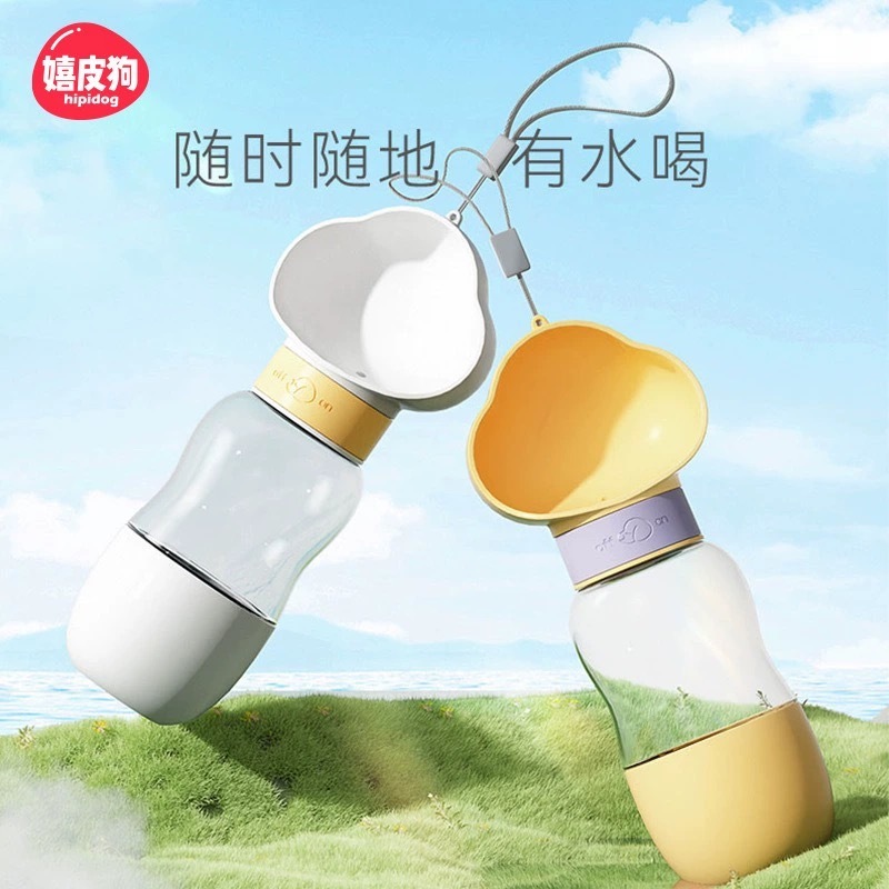 CLOUD PET TRAVEL WATER BOTTLE