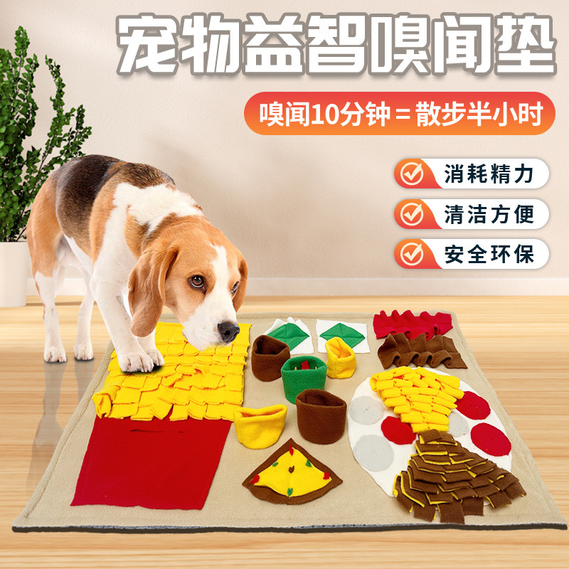 PET SNUFFLE MAT – INTERACTIVE PUZZLE TOY, HIDE TREATS & BURN ENERGY