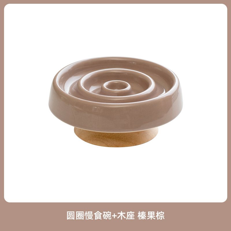 PET CERAMIC SLOW FEEDER BOWL
