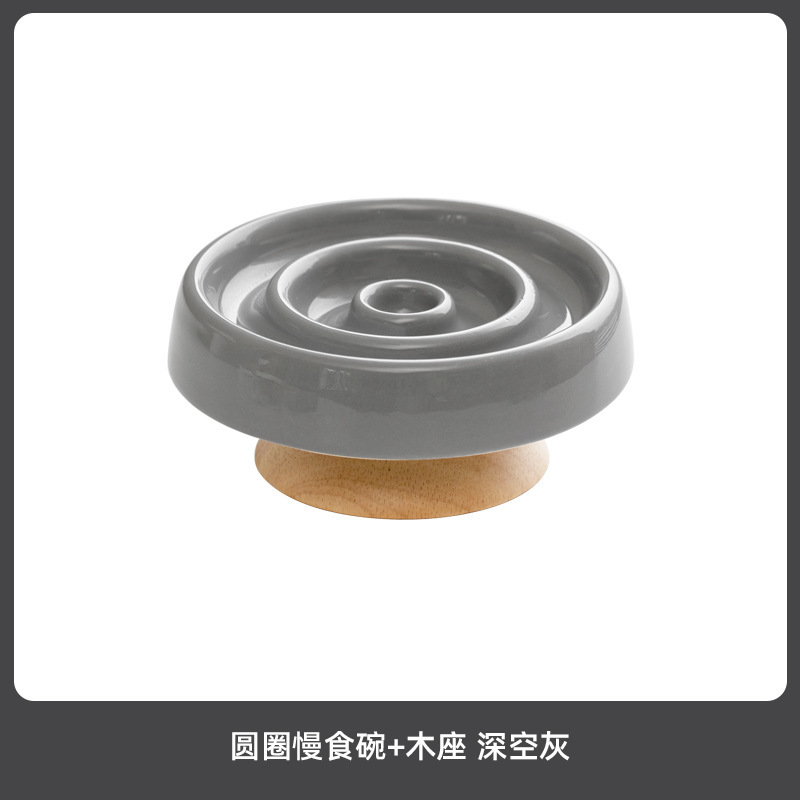 PET CERAMIC SLOW FEEDER BOWL
