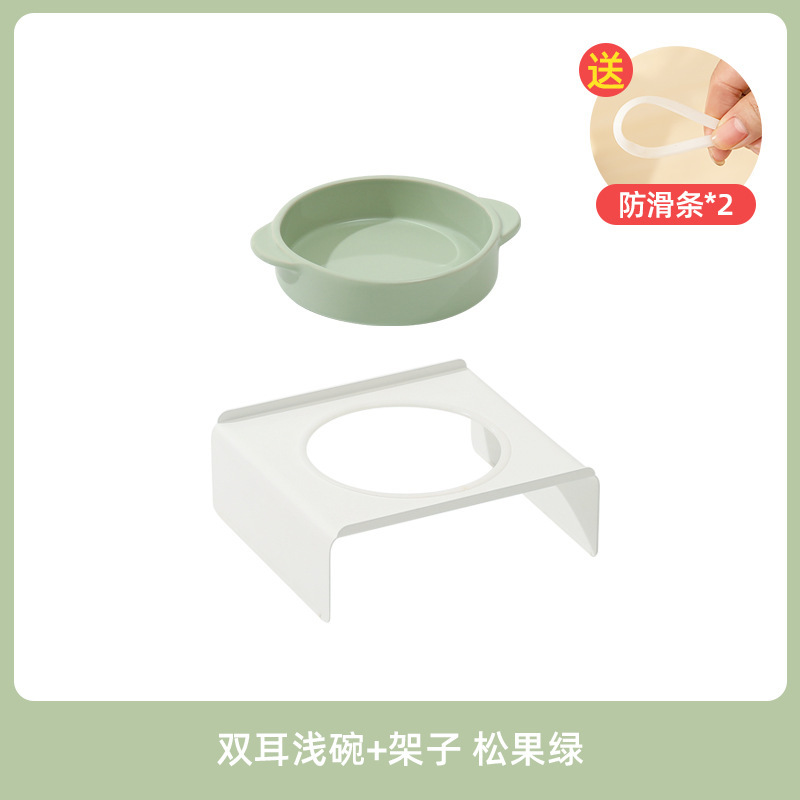 PET CERAMIC BOWL – KOREAN INS-STYLE MINIMALIST DESIGN WITH ARCH-SHAPED METAL STAND