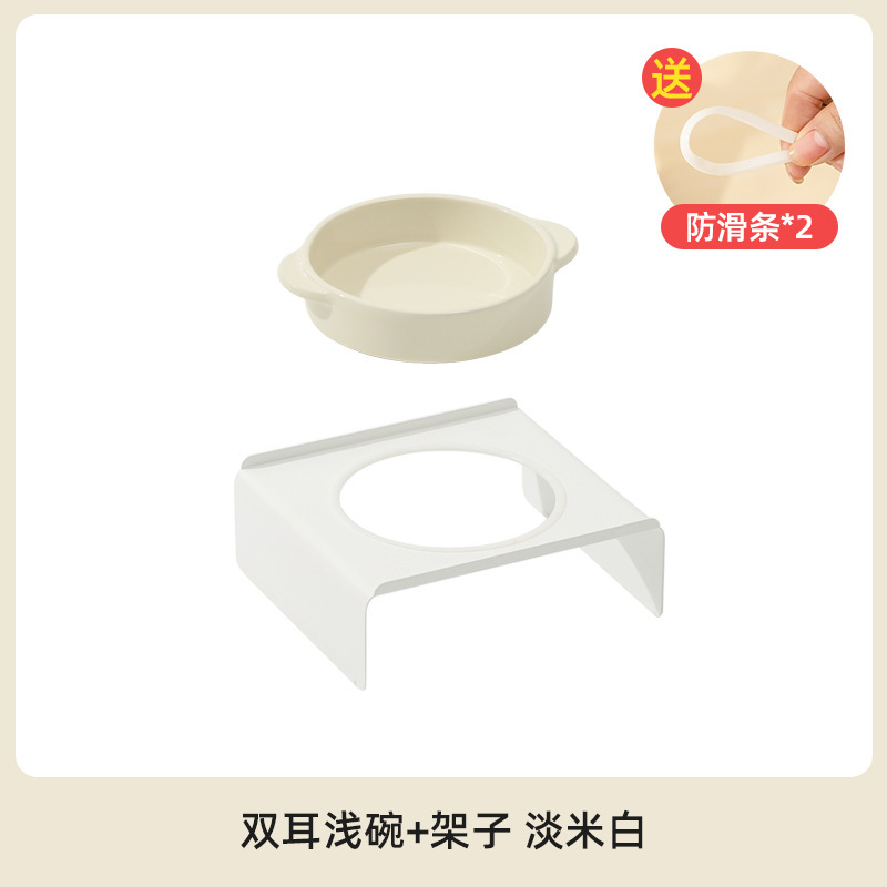 PET CERAMIC BOWL – KOREAN INS-STYLE MINIMALIST DESIGN WITH ARCH-SHAPED METAL STAND