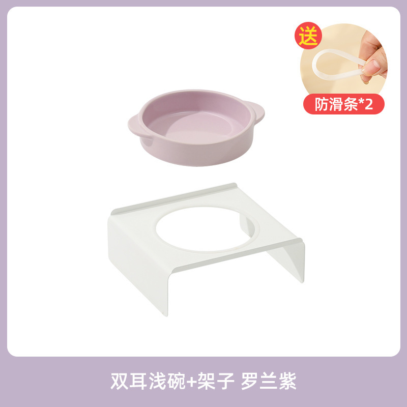 PET CERAMIC BOWL – KOREAN INS-STYLE MINIMALIST DESIGN WITH ARCH-SHAPED METAL STAND