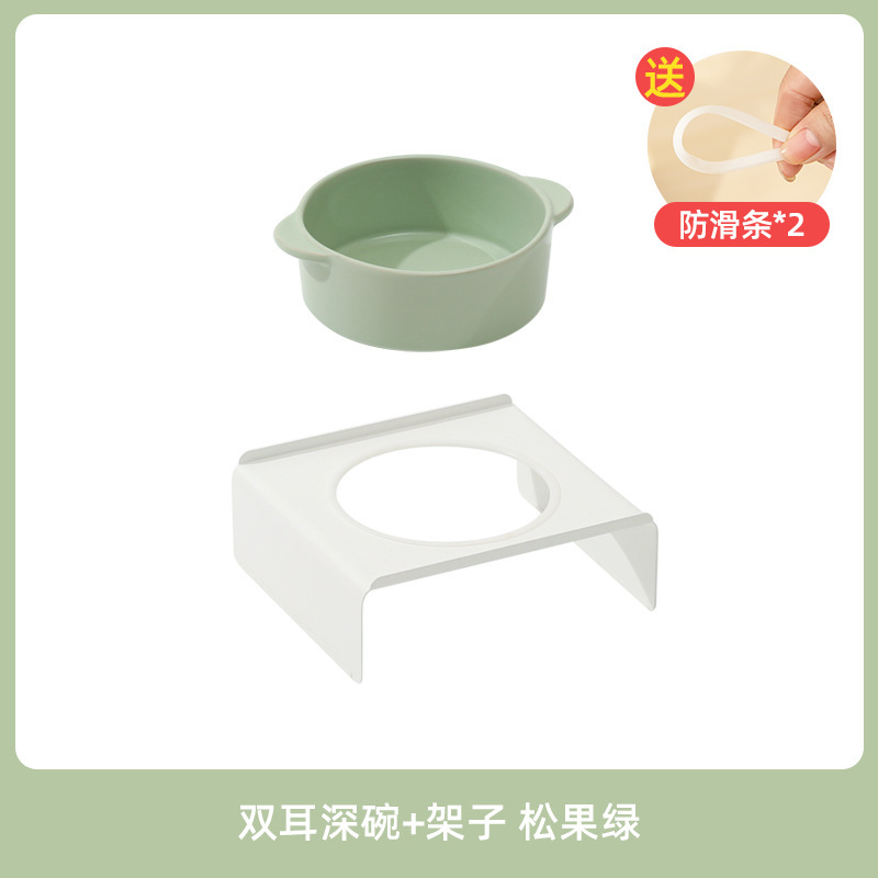 PET CERAMIC BOWL – KOREAN INS-STYLE MINIMALIST DESIGN WITH ARCH-SHAPED METAL STAND