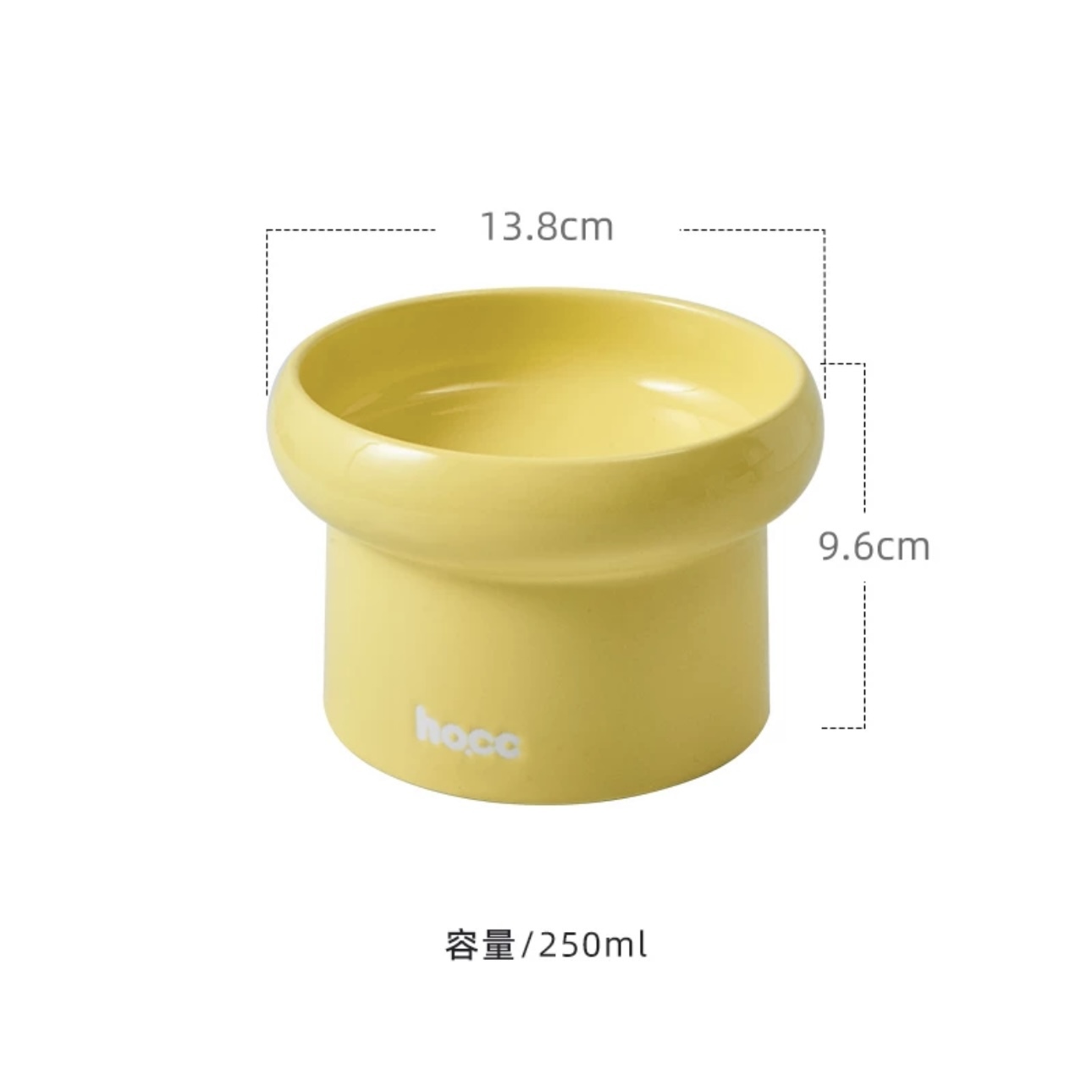 HOCC CERAMIC BOWL – ELEVATED ROUND PET BOWL