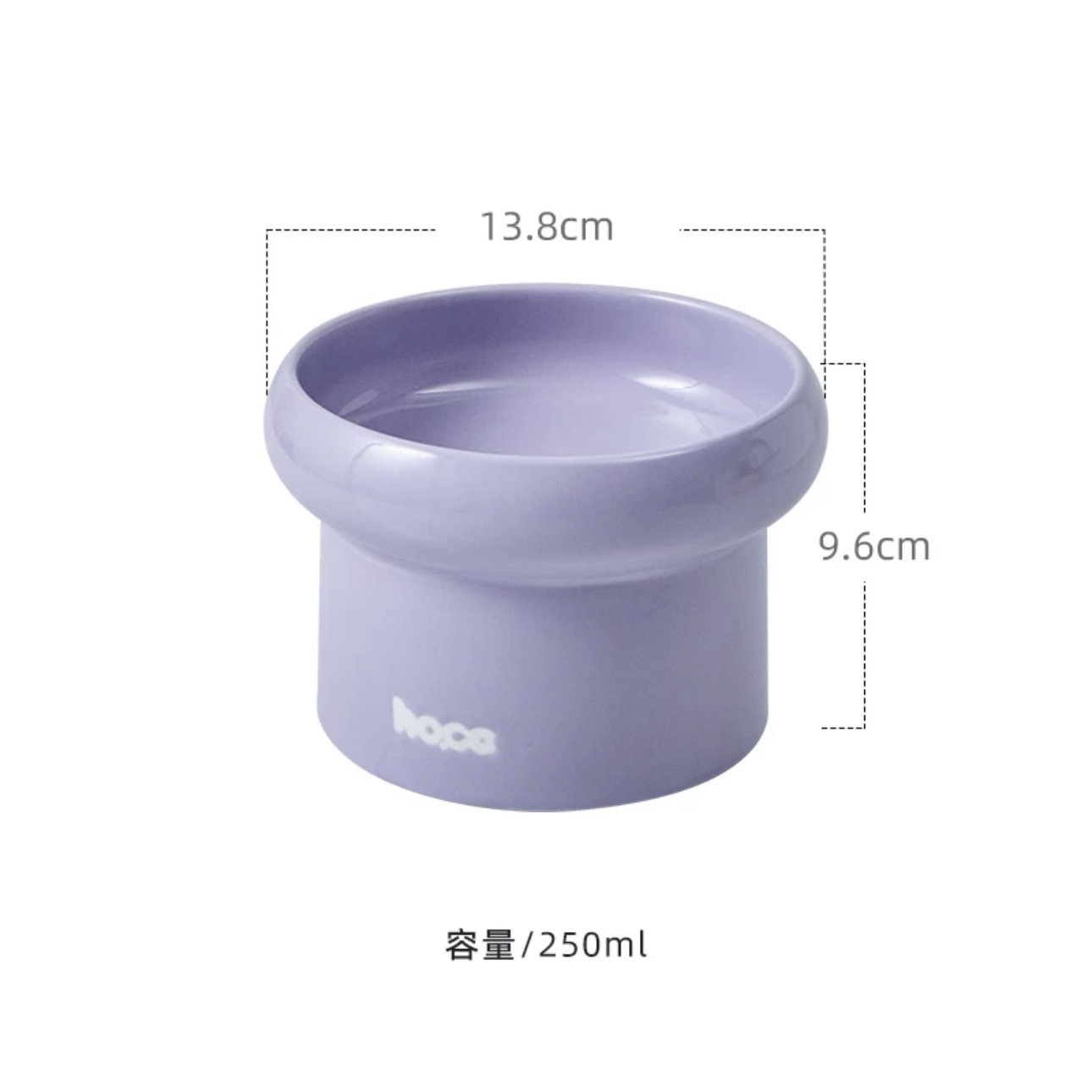 HOCC CERAMIC BOWL – ELEVATED ROUND PET BOWL
