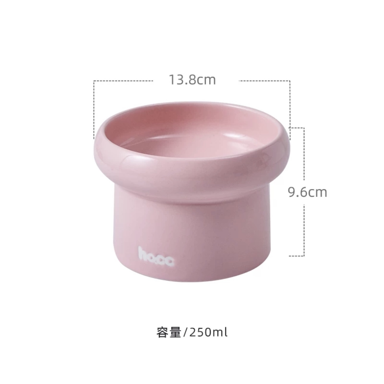 HOCC CERAMIC BOWL – ELEVATED ROUND PET BOWL