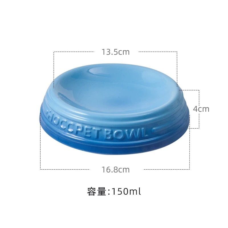 HOCC CERAMIC GRADIENT BOWL & PLATE SERIES