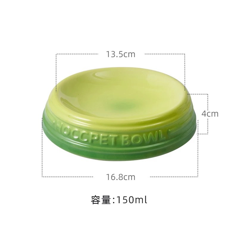 HOCC CERAMIC GRADIENT BOWL & PLATE SERIES