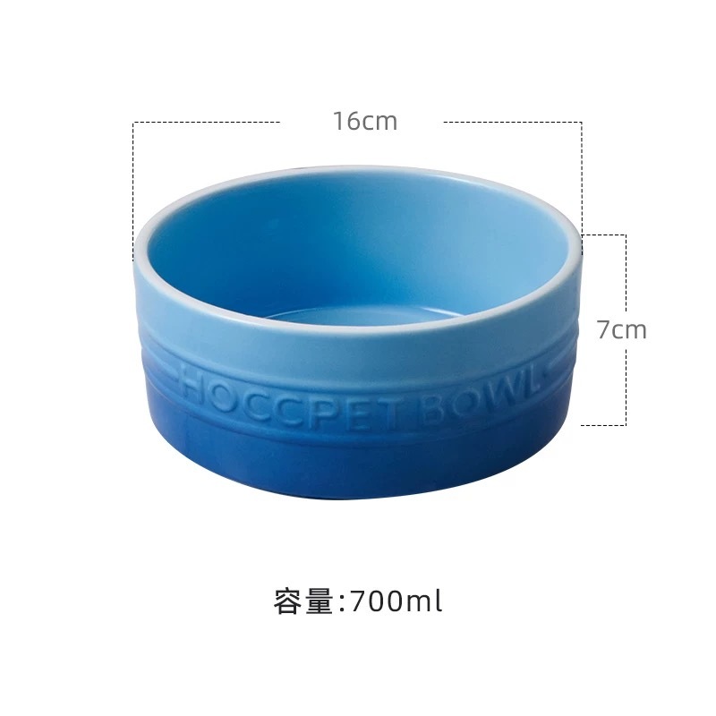 HOCC CERAMIC GRADIENT BOWL & PLATE SERIES