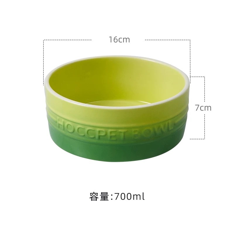 HOCC CERAMIC GRADIENT BOWL & PLATE SERIES