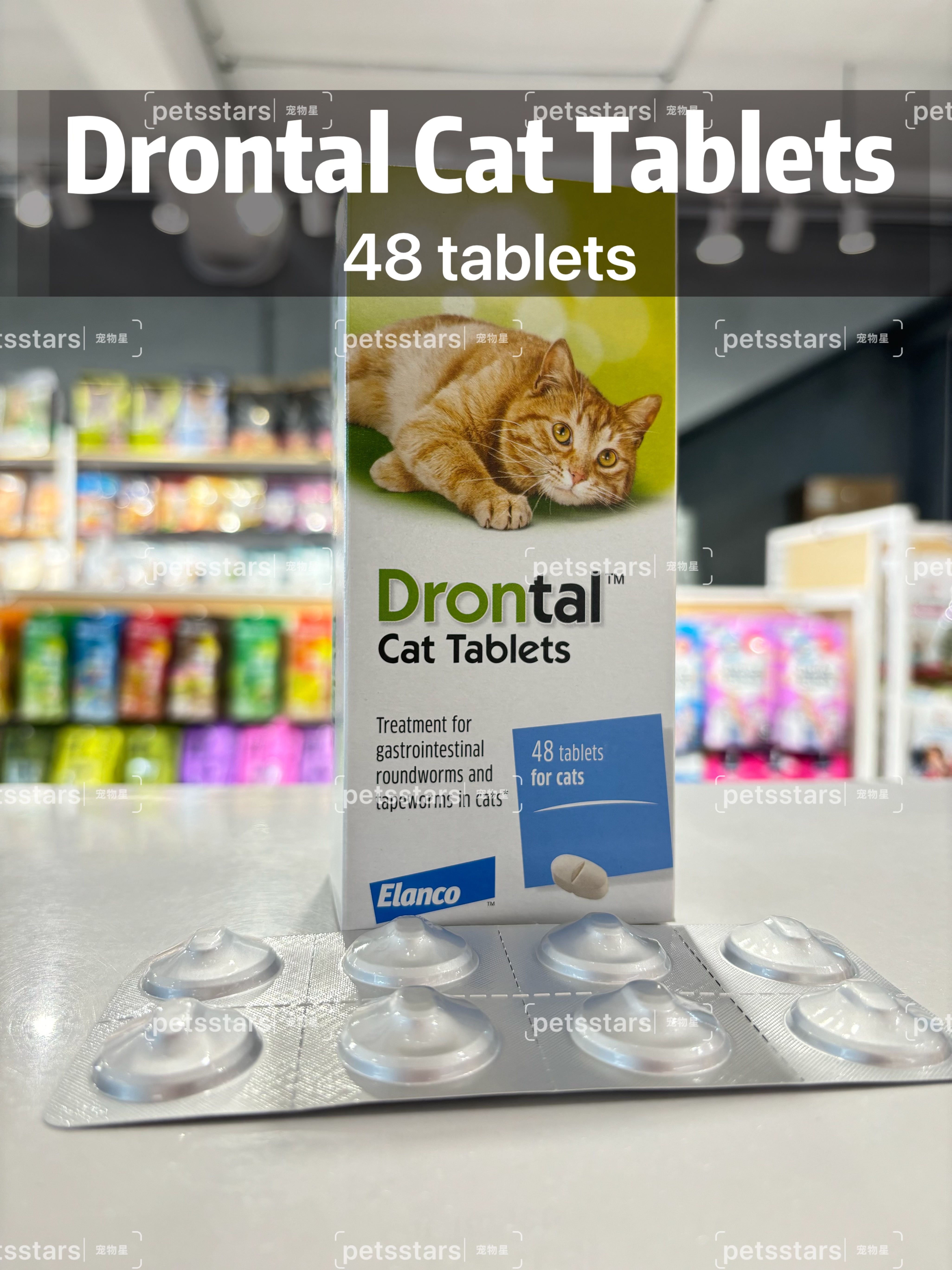 DRONTAL CAT TABLET