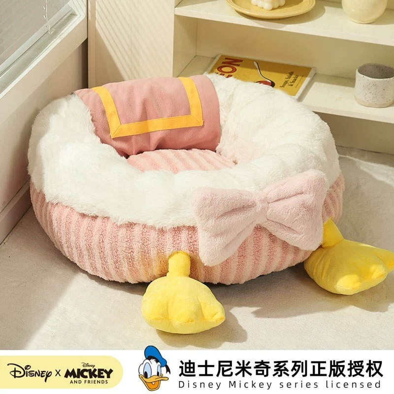 DISNEY DONALD DUCK PET BED - ROUND