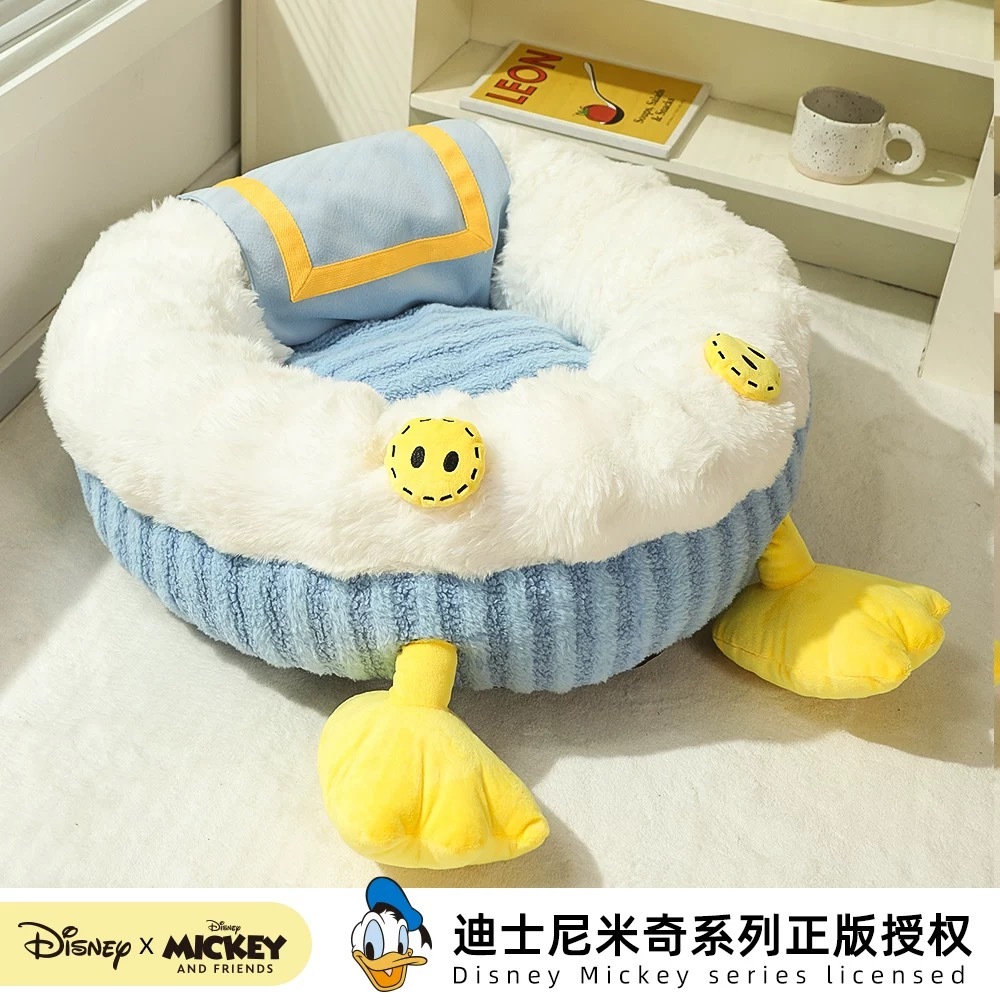 DISNEY DONALD DUCK PET BED - ROUND