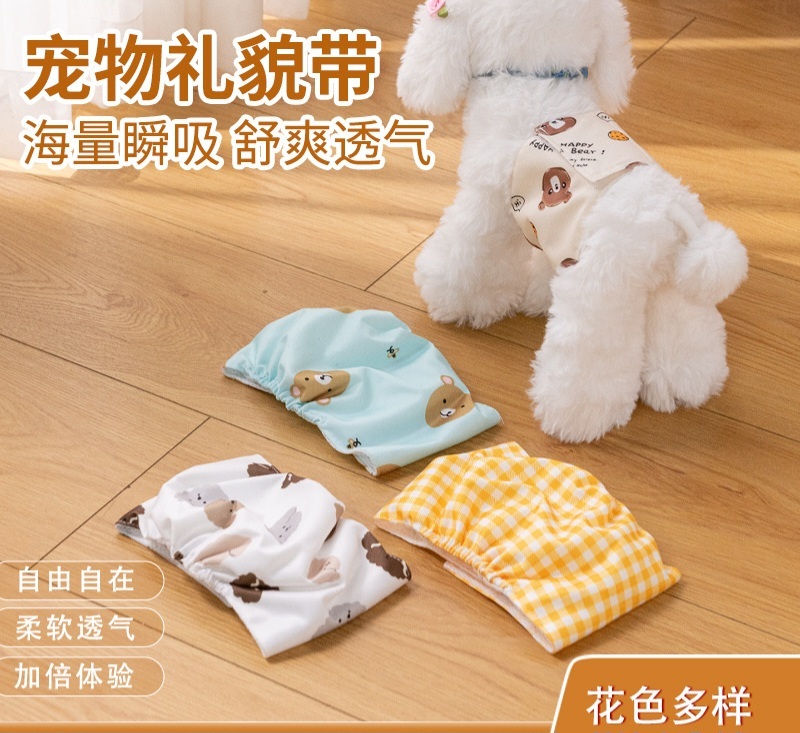 PET DOG BELLY BAND – ANTI-MATING DESIGN