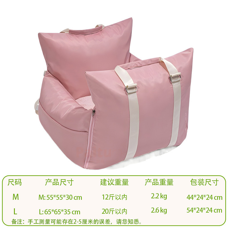 PET WATERPROOF CAR SEAT
