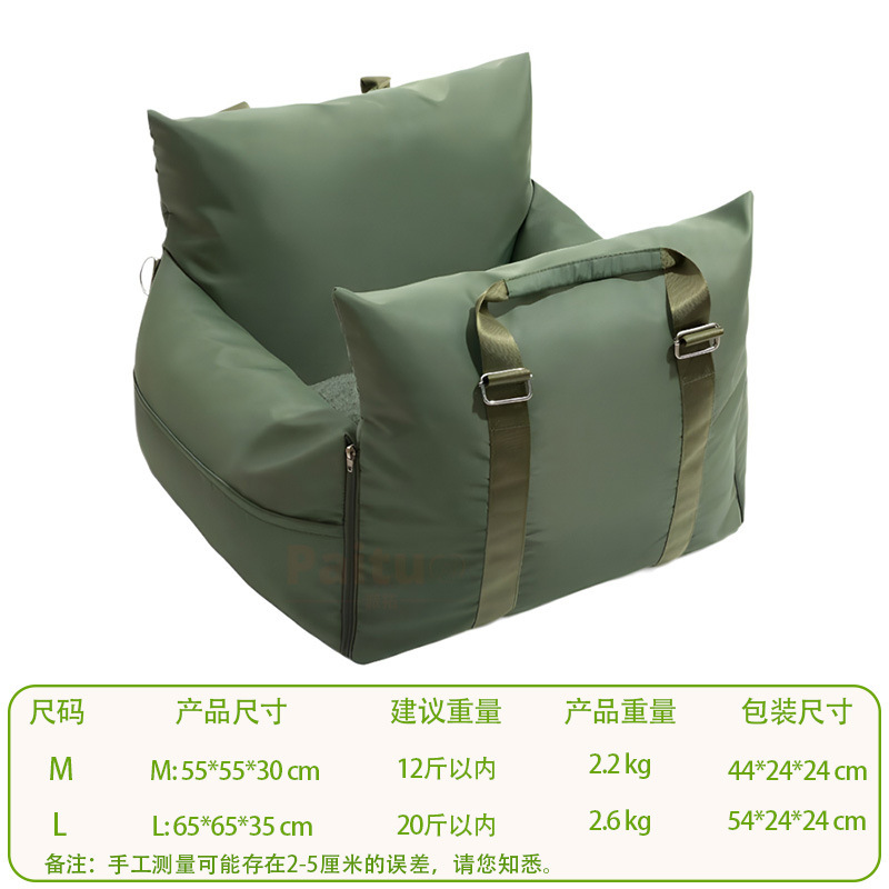 PET WATERPROOF CAR SEAT