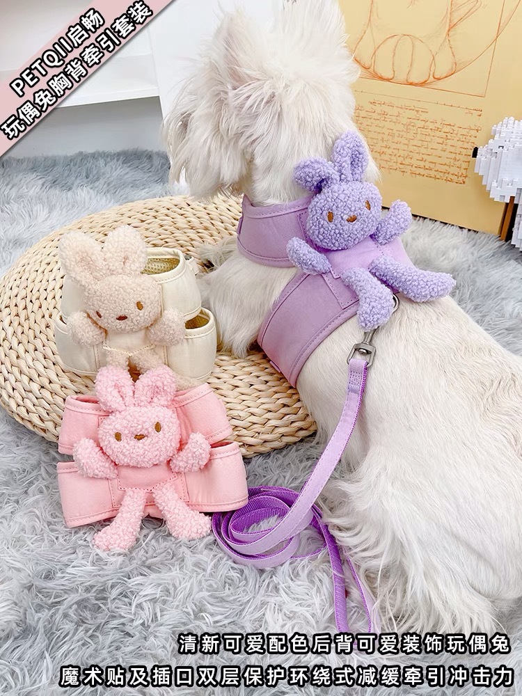 CARTOON RABBIT MESH HARNESS VEST