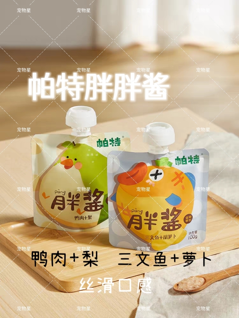 PARTNERPET 帕特 犬用胖胖酱 蛋白+果蔬配方 丝滑口感 100gram