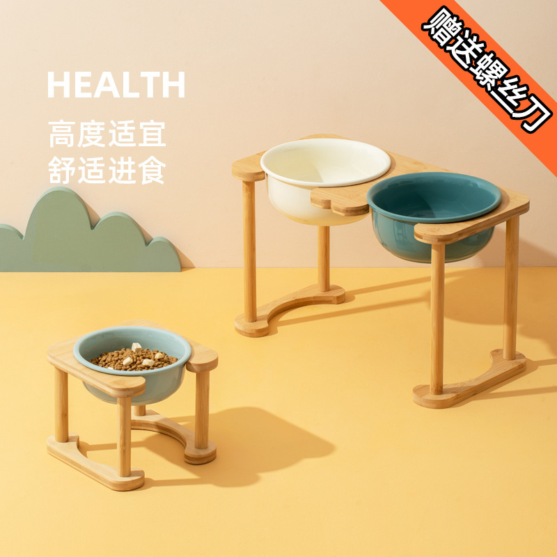 ELEVATED PET CERAMIC BOWL