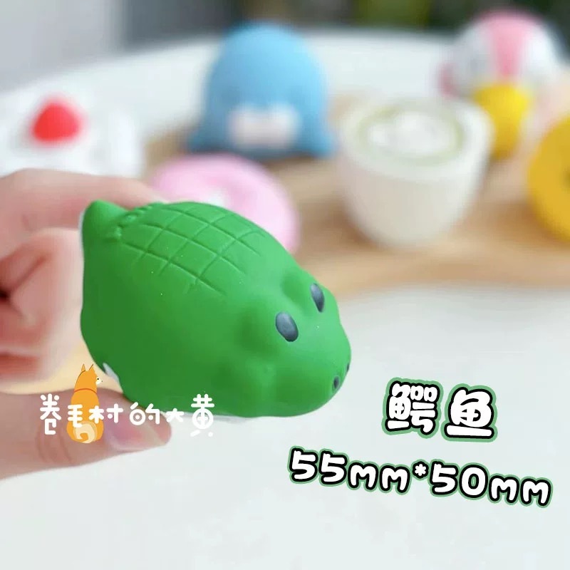 PETIO EXTRA-SMALL LATEX TOY – FOR SMALL DOGS