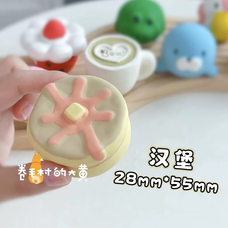 PETIO EXTRA-SMALL LATEX TOY – FOR SMALL DOGS