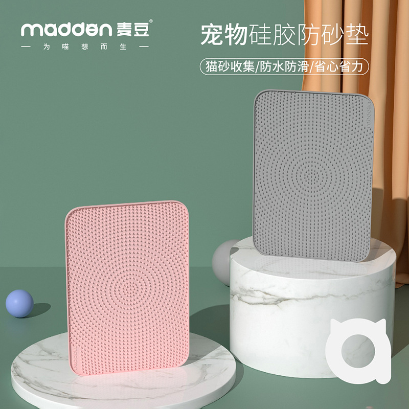 PET SILICONE MESS-PROOF MAT – WATERPROOF & NON-SLIP