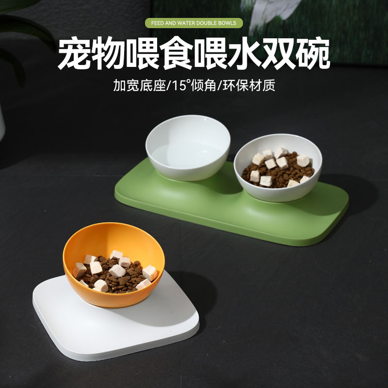 MADDEN PET DOUBLE FEEDING & WATER BOWL