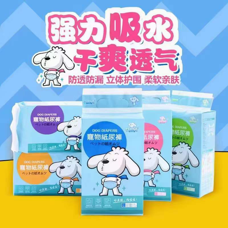 PET DIAPERS FEMALE