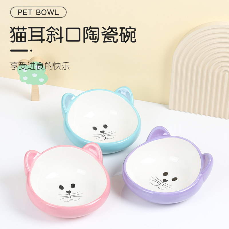 ELITE CAT-EAR TILTED CERAMIC BOWL – MACARON COLOR SERIES
