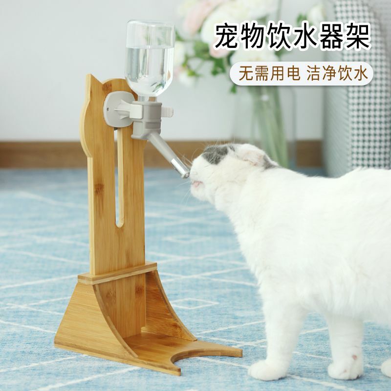 OAK PET WATER STAND – ADJUSTABLE HEIGHT, 38 × 13 × 24 CM