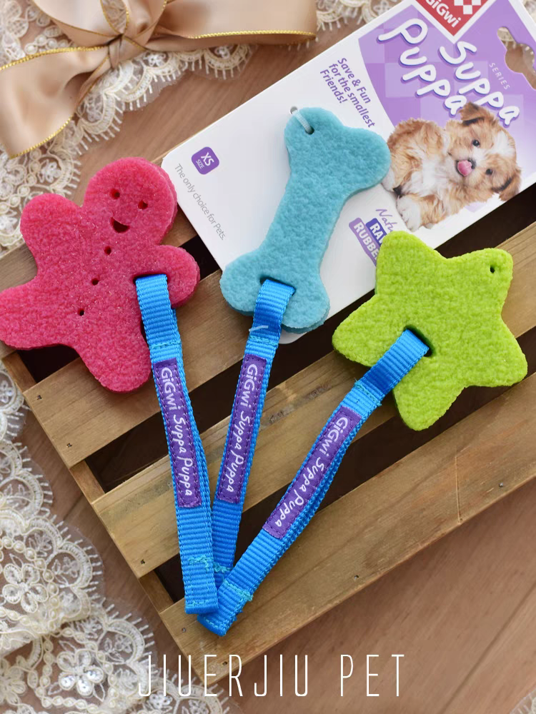 GIGIWI PET DENTAL TOY MINI SERIES