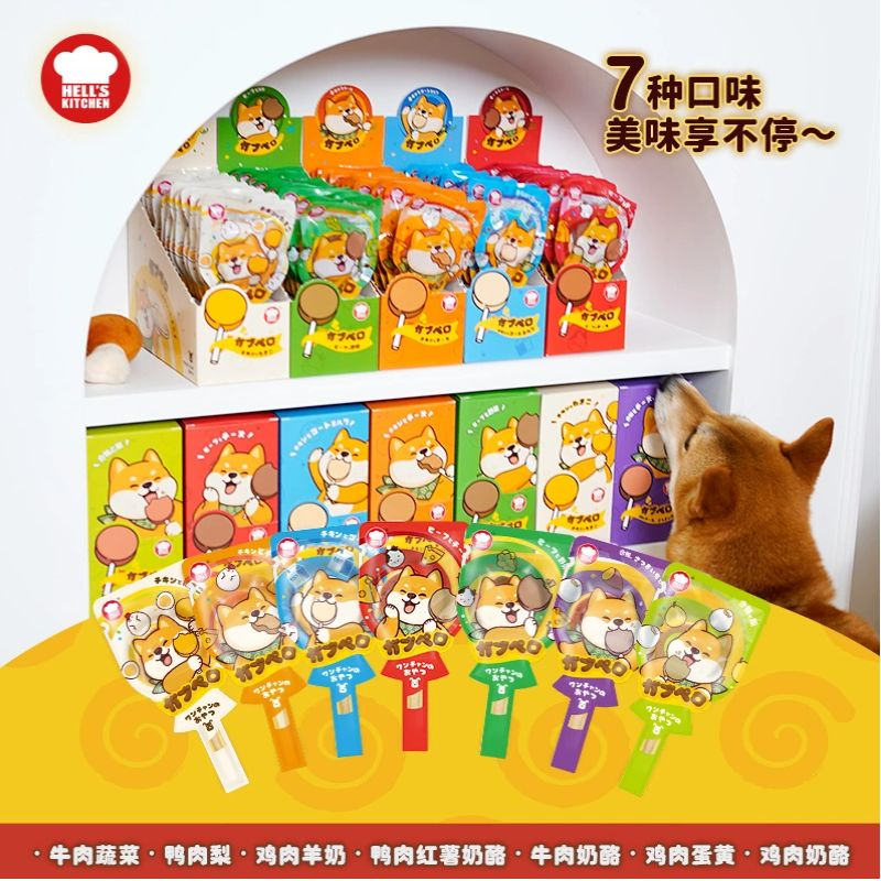 HELLS KITCHEN LOLLIPOP 7 FLAVOUR
