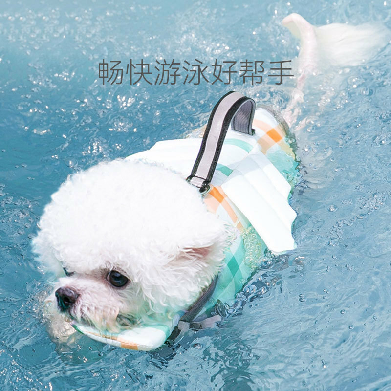 PET LIFE JACKET – WHITE SWAN WINGS