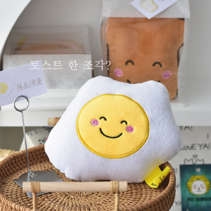 PET SOFT TOY