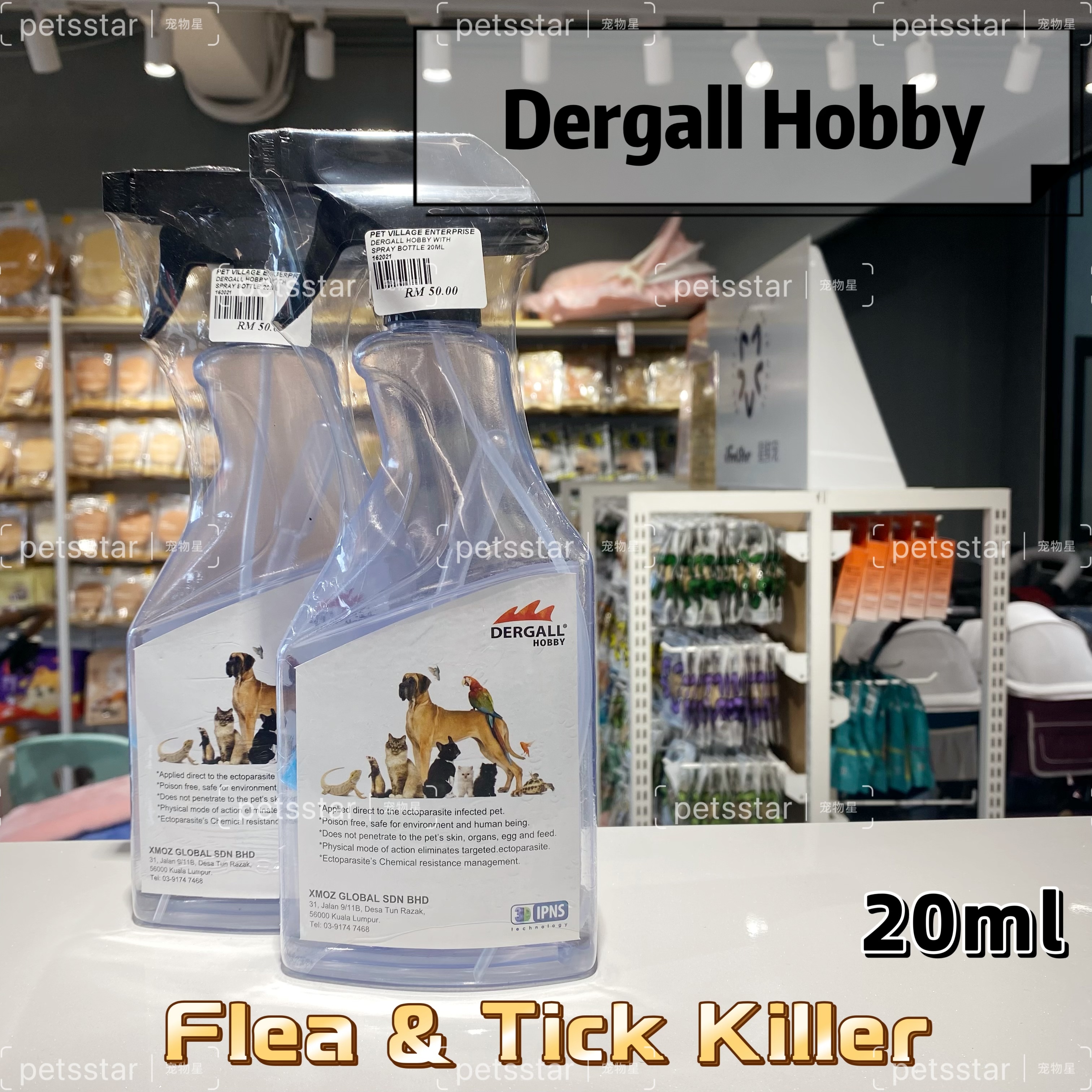 DERGALL HOBBY
