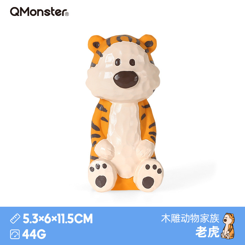 Q-MONSTER ANIMAL SERIES - LATEX TOY