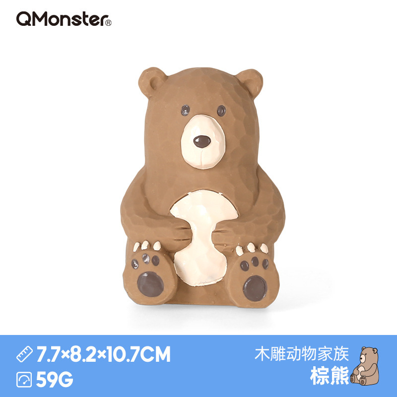Q-MONSTER ANIMAL SERIES - LATEX TOY