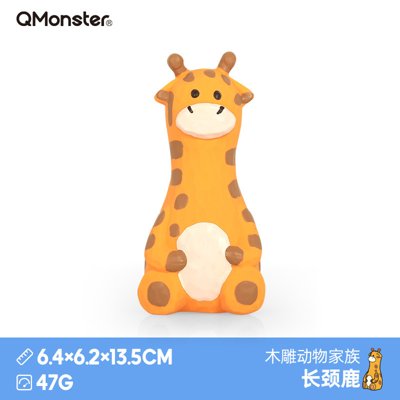 Q-MONSTER ANIMAL SERIES - LATEX TOY