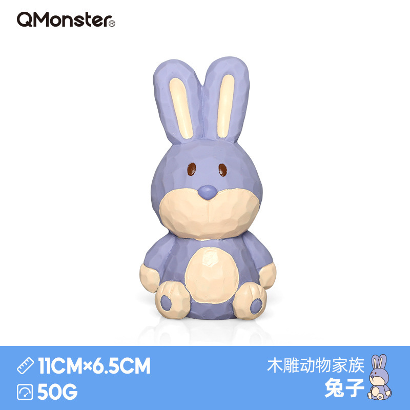 Q-MONSTER ANIMAL SERIES - LATEX TOY