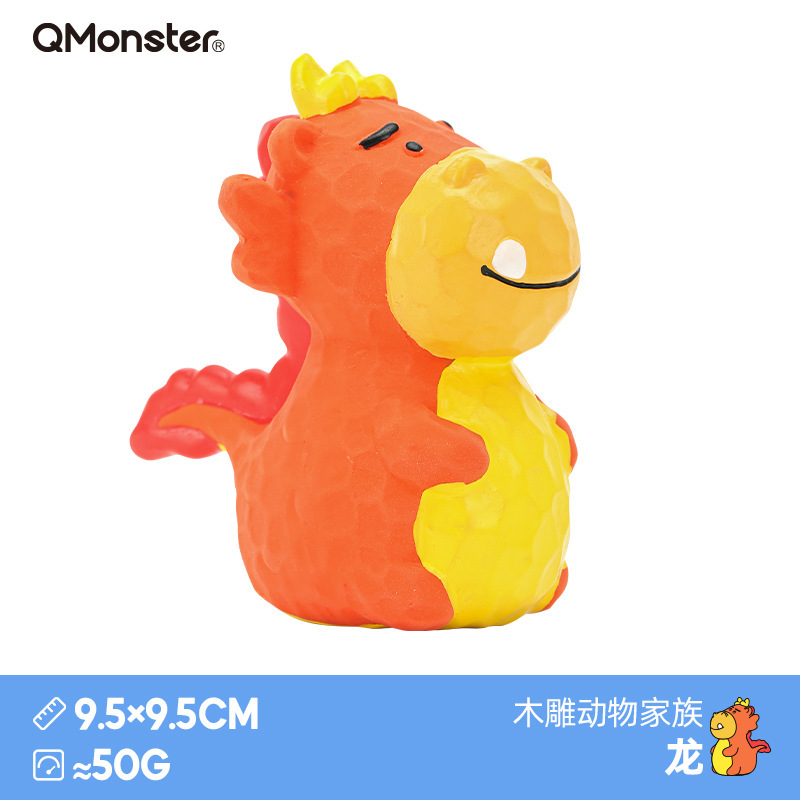 Q-MONSTER ANIMAL SERIES - LATEX TOY