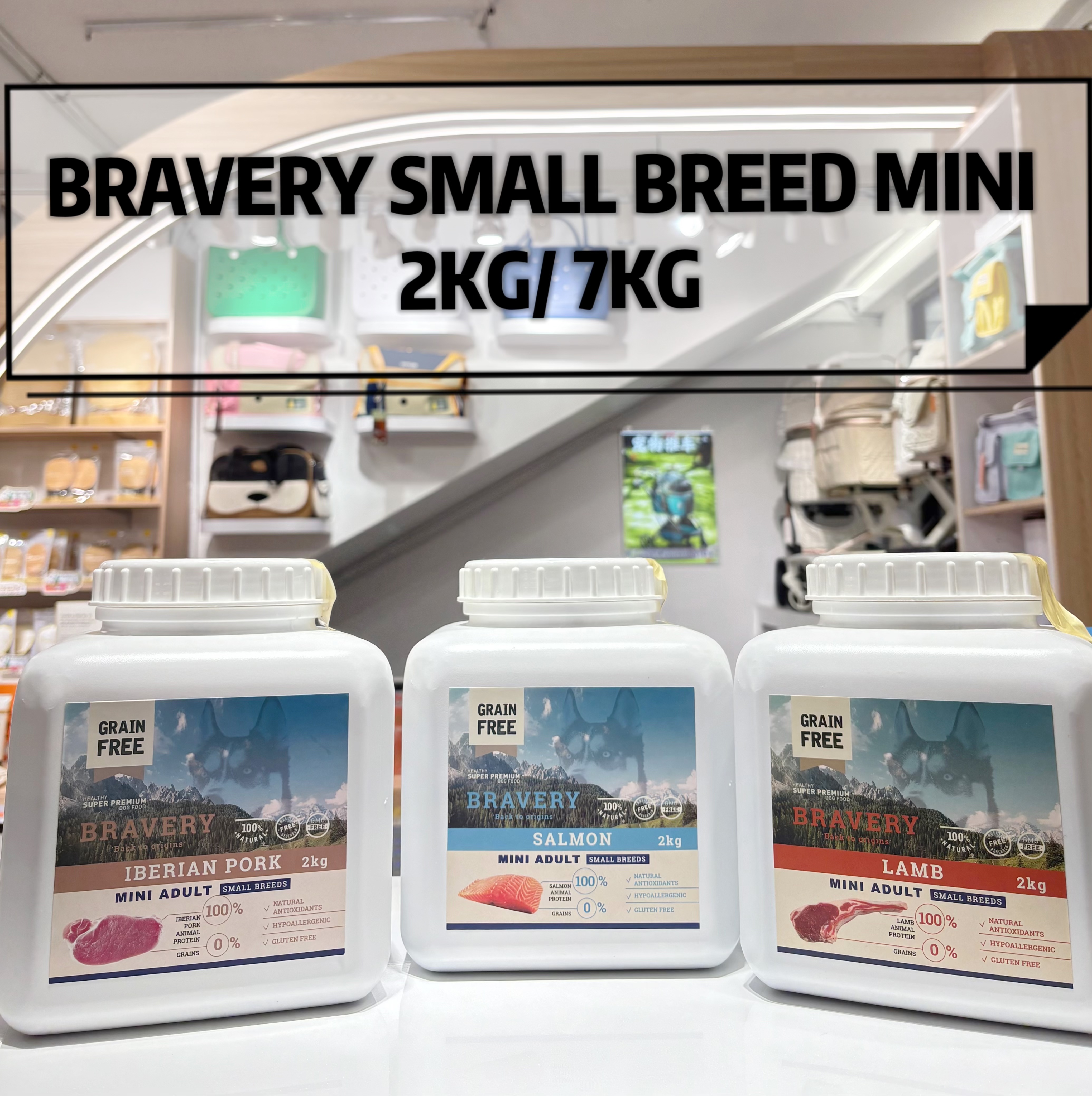BRAVERY SMALL BREED MINI 2KG/7KG