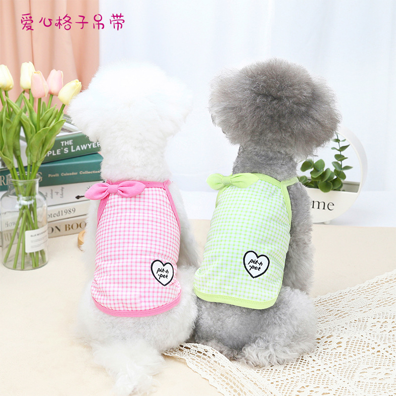 PET VEST- CUTE HEART SHAPE
